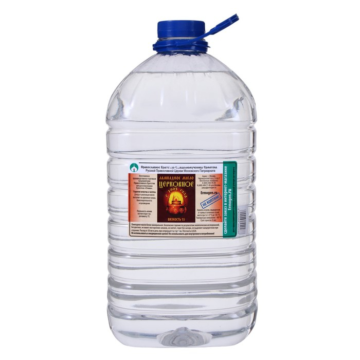 Масло лампадное «Церковное», 5 л Масло лампадное «Церковное», 5 л