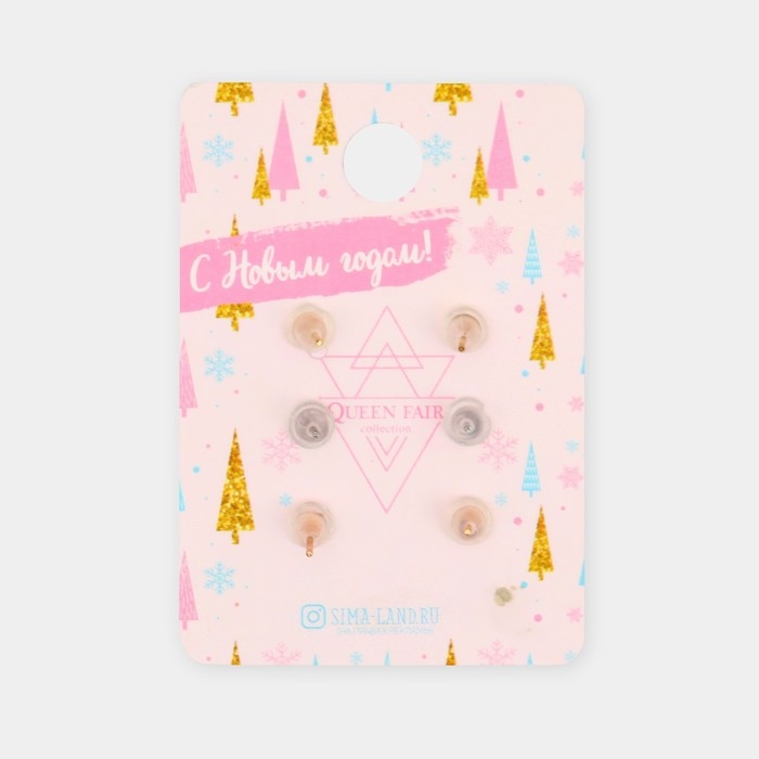 Новый год! Пусеты 3 пары «Ассорти» Дед Мороз, цветные Новый год! Пусеты 3 пары «Ассорти» Дед Мороз, цветные