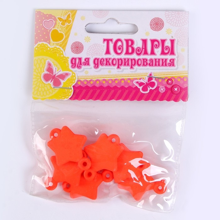 Набор для творчества: декор из фетра и набор бусин «Цветочный образ» Набор для творчества: декор из фетра и набор бусин «Цветочный образ»