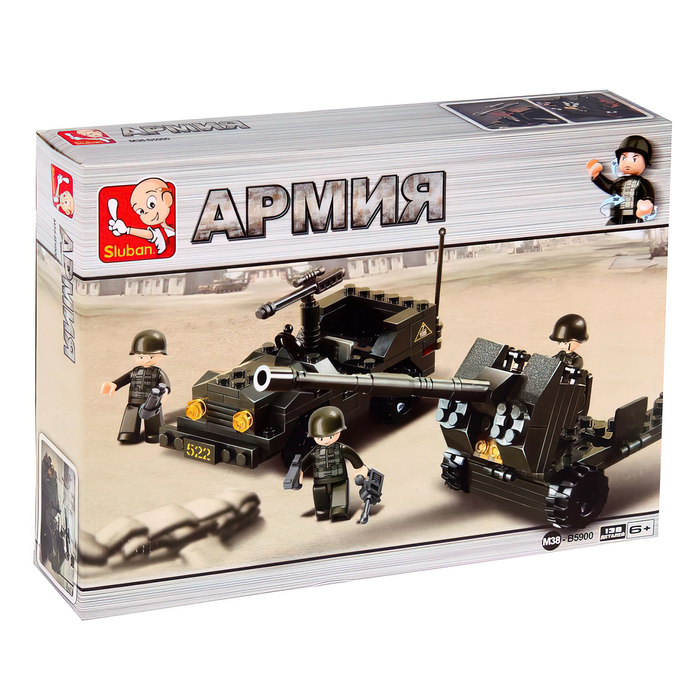 Конструктор «Сухопутные войска: Разведка», 138 деталей Конструктор «Сухопутные войска: Разведка», 138 деталей