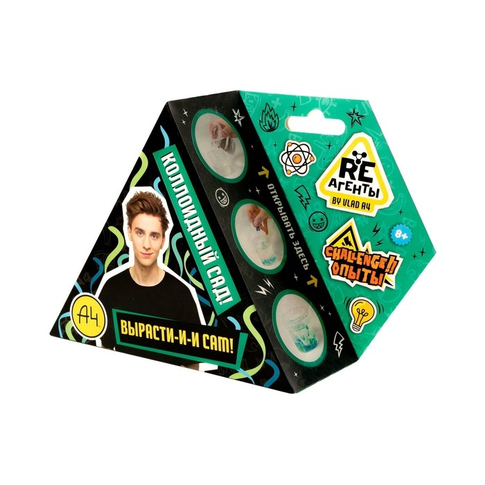 Научно-познавательный набор «Коллоидный сад» «Влад А4», модели «Re-агенты» Научно-познавательный набор «Коллоидный сад» «Влад А4», модели «Re-агенты»