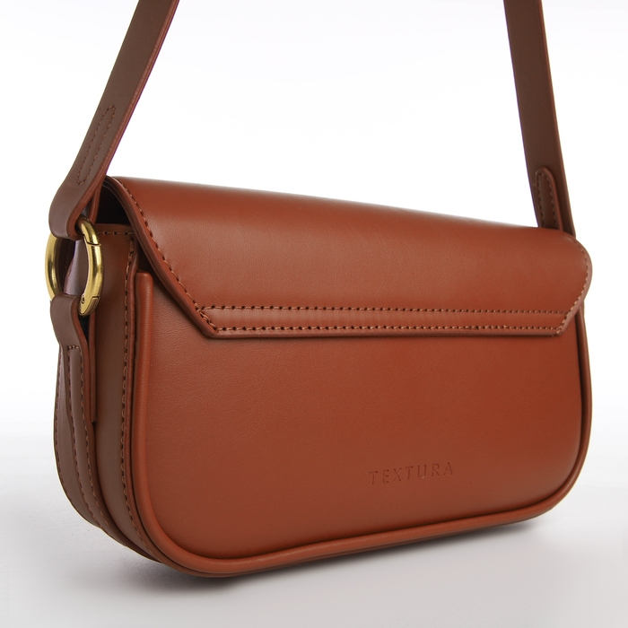 Сумка женская TEXTURA, маленький размер, цвет коричневый Сумка женская TEXTURA, маленький размер, цвет коричневый