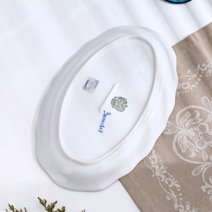 Лоток Лоток "Ирина", 17 х 27,5 х 3 см