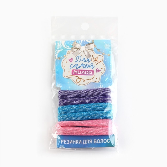Резинки для волос новогодний «Для самой милой» на Новый год, набор 6 шт, d = 4 см Резинки для волос новогодний «Для самой милой» на Новый год, набор 6 шт, d = 4 см