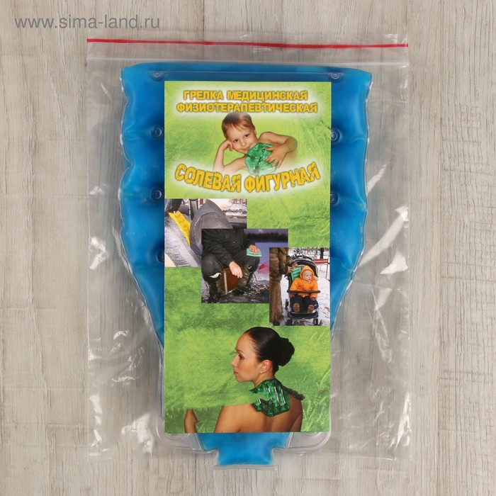 Грелка солевая медицинская физиотерапевтическая «Пояс», цвет МИКС Грелка солевая медицинская физиотерапевтическая «Пояс», цвет МИКС