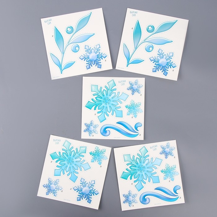 Набор бумажной посуды одноразовый декор &laquo;Холодная принцесса&raquo;, 6 тарелок, 6 стаканов, 1 гирлянда, декор