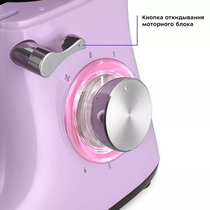 Миксер Kitfort КТ-3433-3, планетарный, 1400 Вт, 5.5 л, 6 скоростей, розовый Миксер Kitfort КТ-3433-3, планетарный, 1400 Вт, 5.5 л, 6 скоростей, розовый