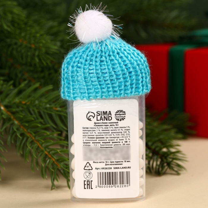 Новый год! Драже конфеты в банке , с витамином С «Снежного года», мята, 18 г. Новый год! Драже конфеты в банке , с витамином С «Снежного года», мята, 18 г.