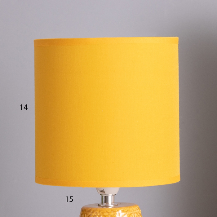 Лампа настольная Лампа настольная "Бланка" 1х40Вт Е14 желтый 14х14х29см