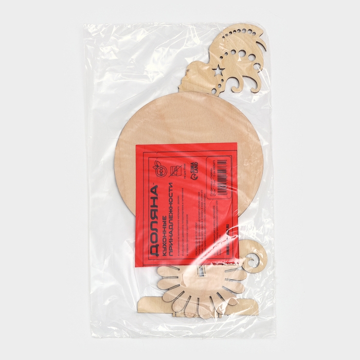 Салфетница деревянная «Сирена», 25×13×13 см Салфетница деревянная «Сирена», 25×13×13 см