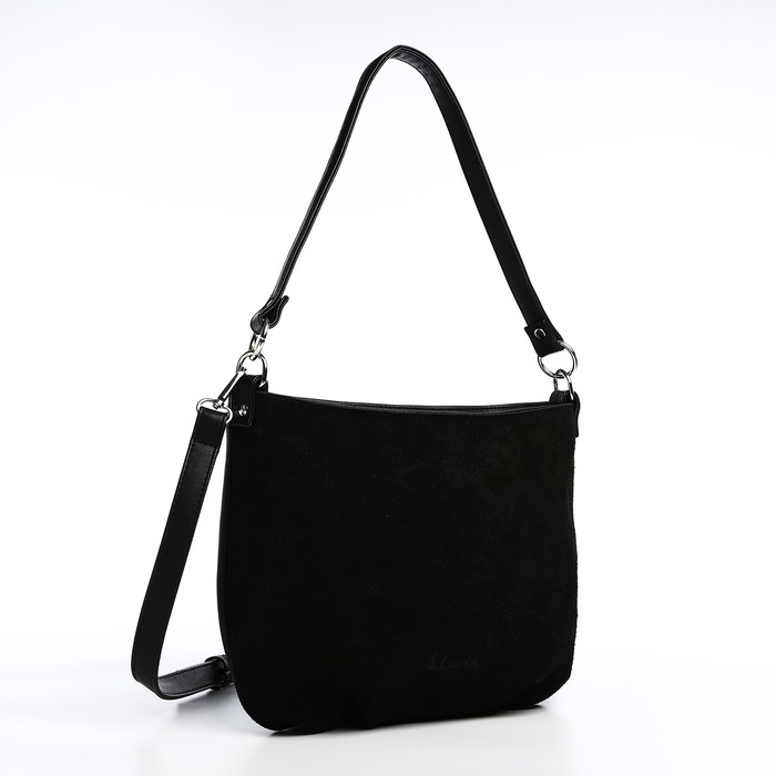 Сумка замшевая кросс-боди на молнии, цвет чёрный Сумка замшевая кросс-боди на молнии, цвет чёрный