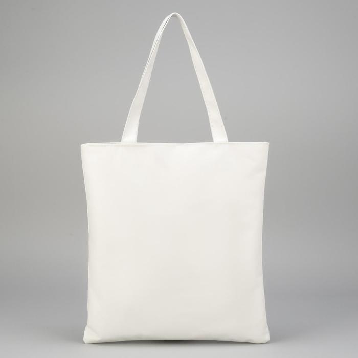 Шопер на молнии с подкладкой, цвет белый Шопер на молнии с подкладкой, цвет белый