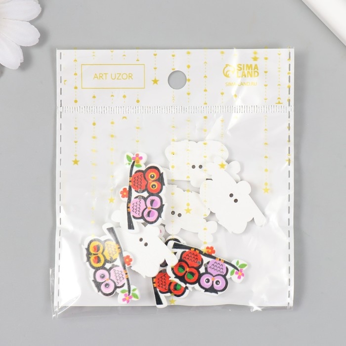 Набор пуговиц декоративных дерево "Совята на ветке" (набор 8 шт) 2х3,5 см