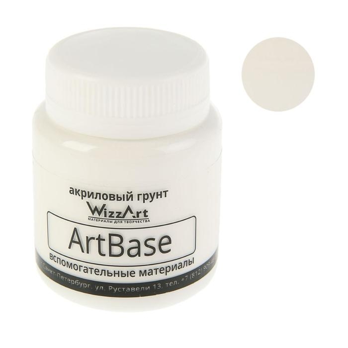 Грунт художественный акриловый белый 100 г, WizzArt Base, 80 мл, морозостойкий Грунт художественный акриловый белый 100 г, WizzArt Base, 80 мл, морозостойкий
