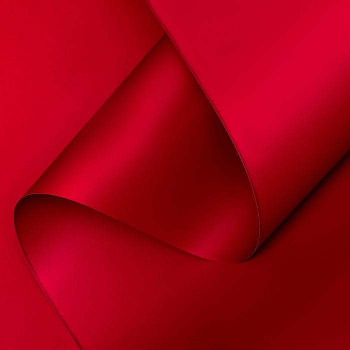 Пленка матовая, 65 микрон, винный, 57см*10м Пленка матовая, 65 микрон, винный, 57см*10м