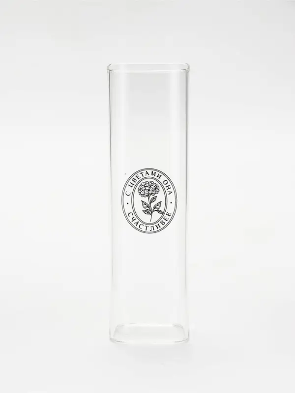 Ваза стеклянная для цветов &laquo;Счастливая&raquo;, 6&times;20 см, 530 мл