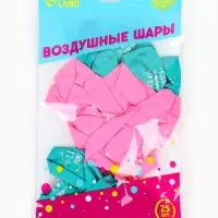 Шар воздушный латексный 12" &laquo;С днём рождения&raquo;, набор 25 шт.