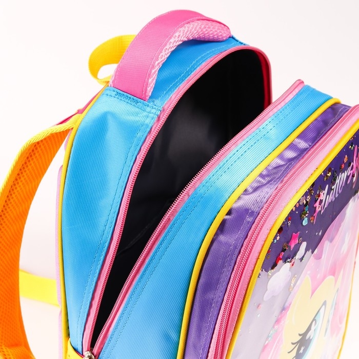 Рюкзак школьный, 39 см х 30 см х 14 см  Рюкзак школьный, 39 см х 30 см х 14 см "Флаттершай", My little Pony