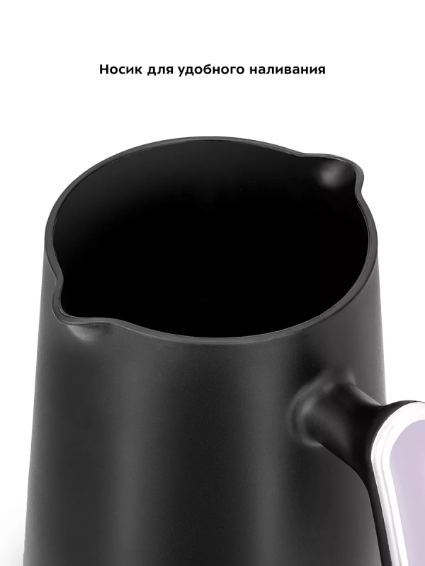 Электрическая турка для кофе КТ-7454 - 600 Вт Электрическая турка для кофе КТ-7454 - 600 Вт