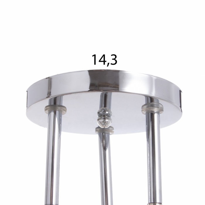 Люстра Люстра "Адри" 3х40Вт Е27 Хром МОДЕЛЬ: 2638726