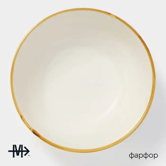 Салатник фарфоровый Magistro «Церера», 1,1 л, 18,5×7,5 см, цвет белый Салатник фарфоровый Magistro «Церера», 1,1 л, 18,5×7,5 см, цвет белый