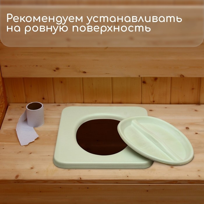 Сиденье для уличного туалета, 44 × 38,5 см, пенополиуретан, с крышкой, зелёное Сиденье для уличного туалета, 44 × 38,5 см, пенополиуретан, с крышкой, зелёное