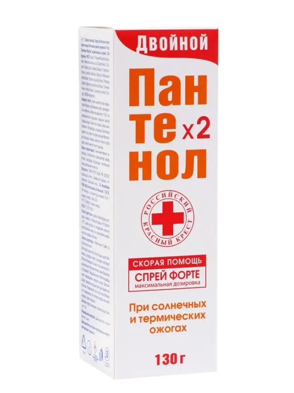 Спрей для тела &laquo;Скорая Помощь&raquo; Двойной пантенол Форте, от сухости и трещин кожи, 75 мл