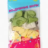 Воздушные шары латексные 12" &laquo;Ты прекрасна. Мечтай&raquo;, 25 шт.