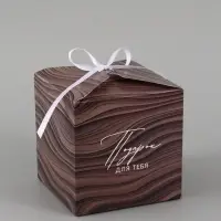 Коробка подарочная складная Gift, 12&times;12&times;12 см