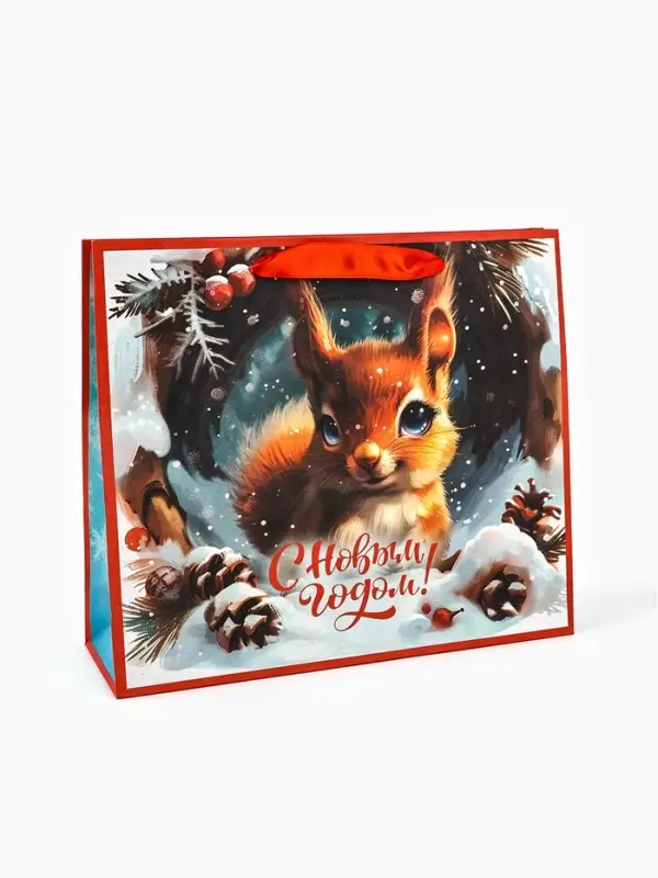 Пакет подарочный новогодний &laquo;С Новым Годом&raquo;, 30&times;9&times;25.5 см