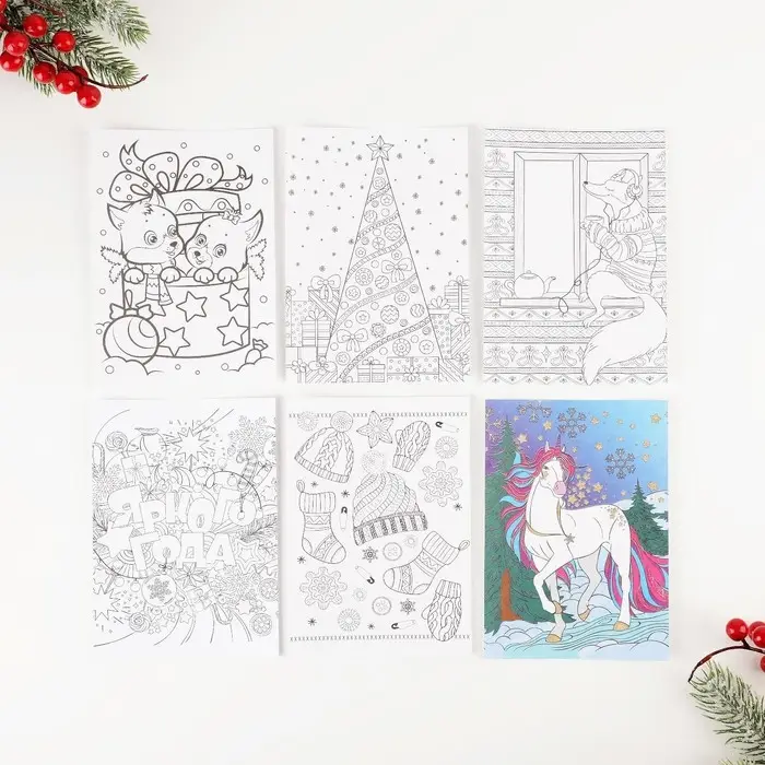 Открытки для вдохновения «Тёплая зима» А6 Открытки для вдохновения «Тёплая зима» А6