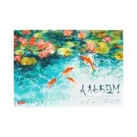 Альбом для рисования Hatber &laquo;Золотые рыбки&raquo; А4, 20 листов, склейка с трёх сторон, обложка из мелованной бумаги