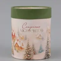 Коробка подарочная круглая &laquo;Счастья в Новом году&raquo;, 12&times;16 см