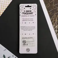 Свеча для торта, цифра &laquo;9&raquo;, 11,5 х 2,3 см