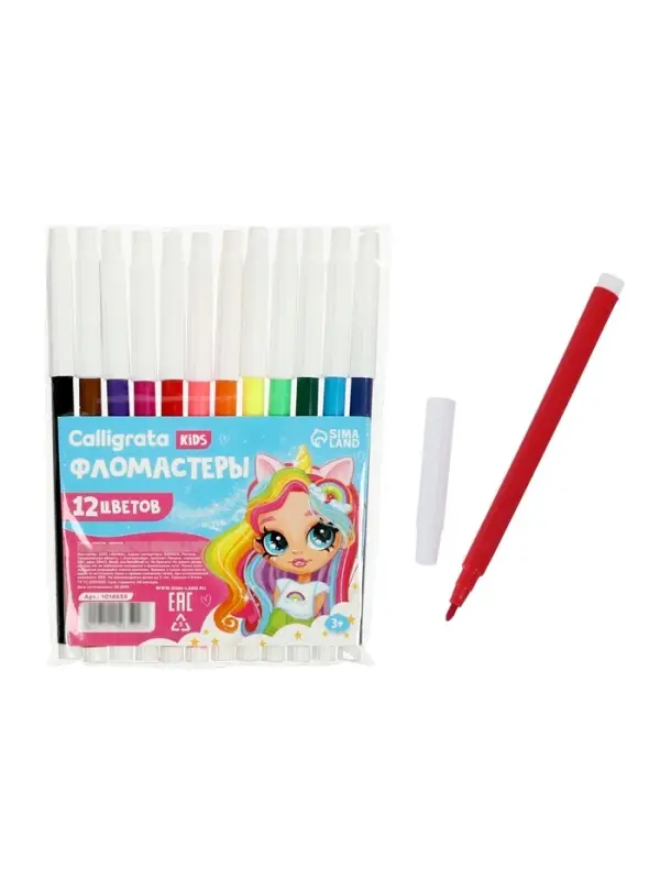 Фломастеры 12 цветов Calligrata &laquo;Принцесса&raquo;, невентилируемый колпачок
