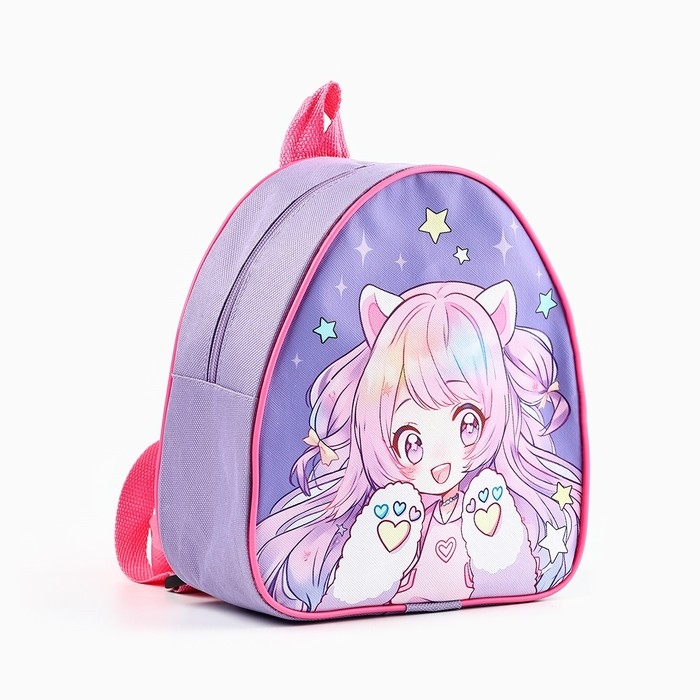 Детский рюкзак+набор формочек для игр в песке