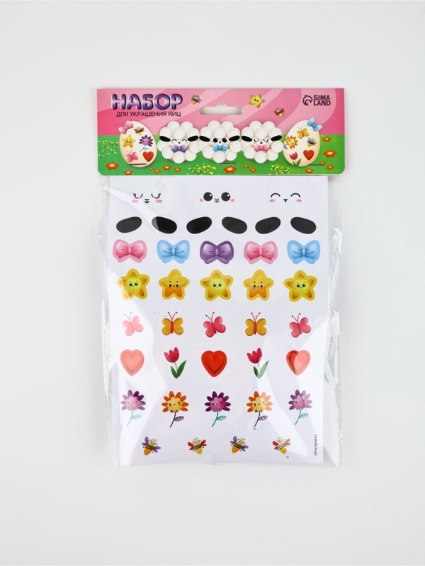 Набор для украшения яиц «Барашки», на пасху, 25×15 см Набор для украшения яиц «Барашки», на пасху, 25×15 см