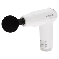 Массажер перкуссионный H-MG898, белый