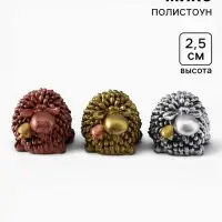 Фигурка декоративная &laquo;Овечка: Мини&raquo;, 2.5&times;4&times;3.5 см, МИКС