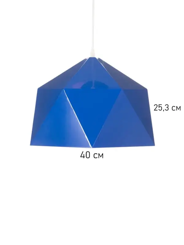 Светильник Edward, 1&times;40 Вт, Е27, 38&times;38&times;25 см, синий