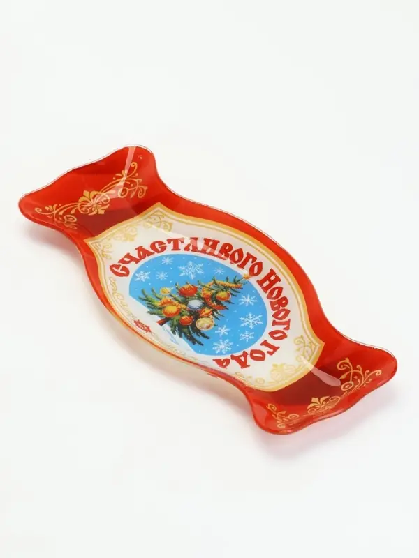 Блюдо в форме конфеты &laquo;Счастливого года&raquo;, 11&times;26.4 см, стекло, разноцветное