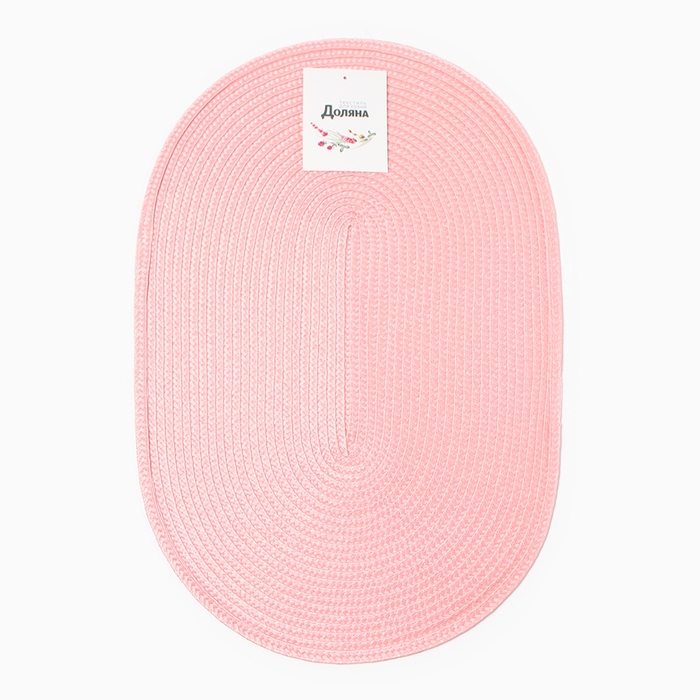 Салфетка сервировочная Доляна  "Овал", цв.розовый, 45*30 см