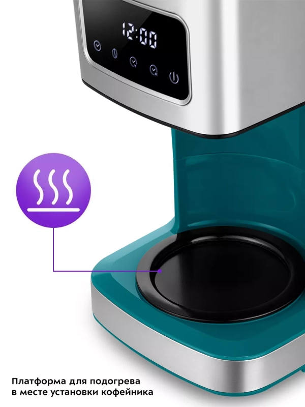 Кофеварка электрическая капельная КТ-7251 - 1000 Вт Кофеварка электрическая капельная КТ-7251 - 1000 Вт