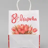 Пакет подарочный крафт &laquo;С 8 Марта!&raquo;, 21&times;11&times;27 см