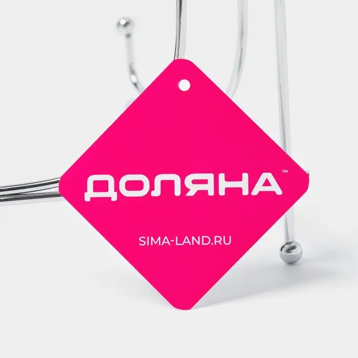 Подставка под тарелки Доляна, 15.5&times;25.5 см, хромированная