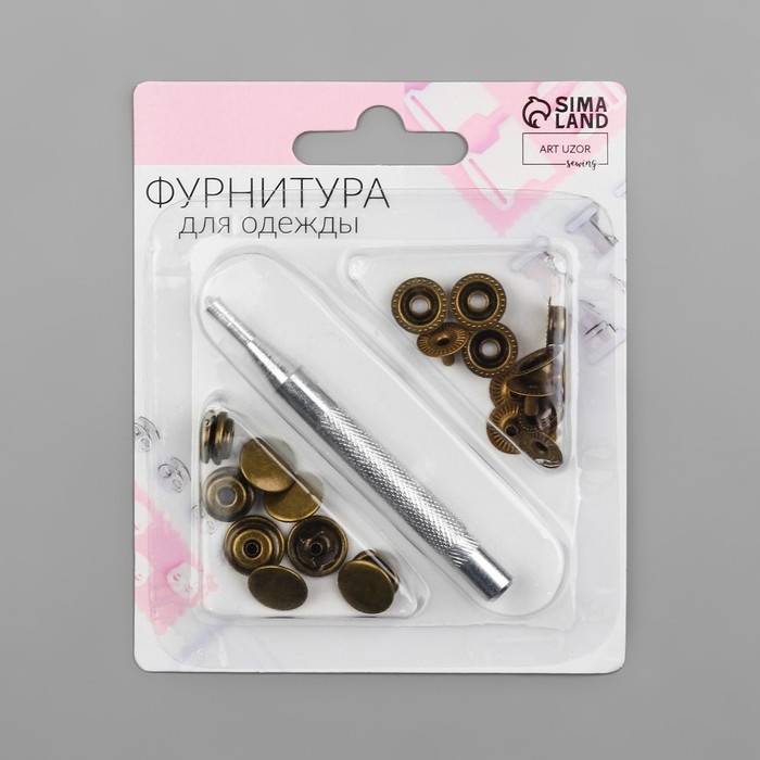 Кнопки установочные, Омега (О-образные), d = 13 мм, 6 шт, с установщиком, цвет антик Кнопки установочные, Омега (О-образные), d = 13 мм, 6 шт, с установщиком, цвет антик