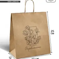 Пакет подарочный крафтовый &laquo;Цветочный&raquo; 22&times;25&times;12 см