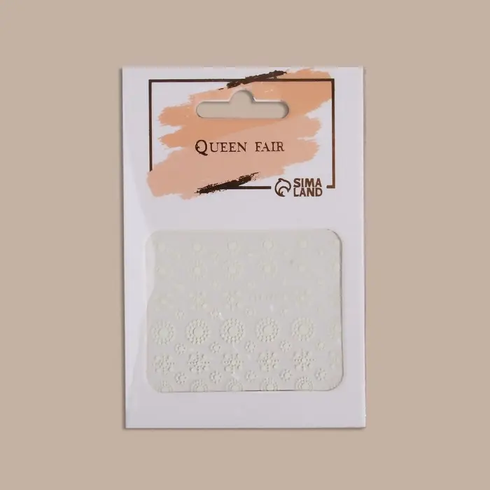 Наклейки для ногтей «Узоры», белые