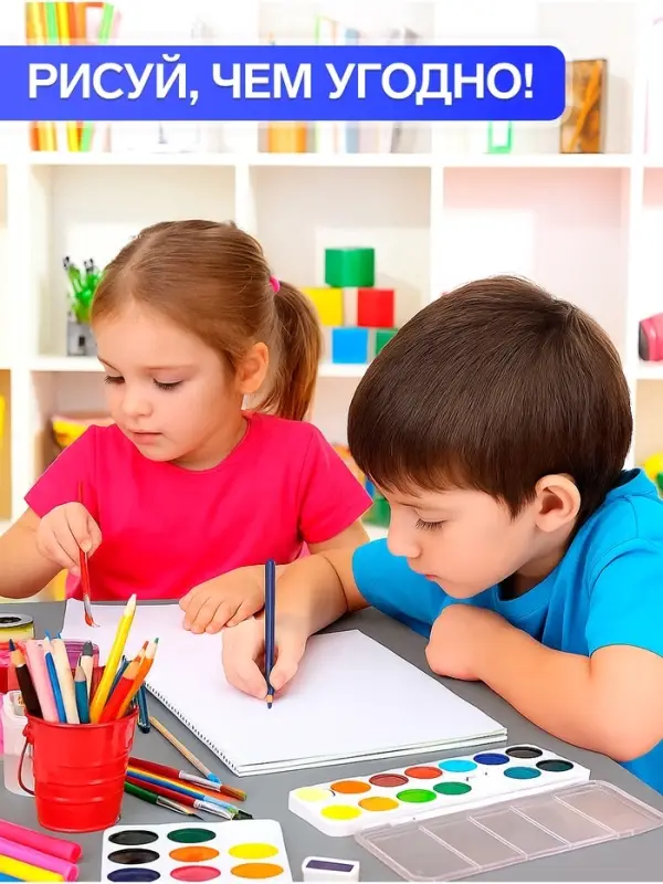 Альбом для рисования Calligrata А4, 40 листов на скрепке, обложка офсет, блок офсет 100 г/м&sup2;