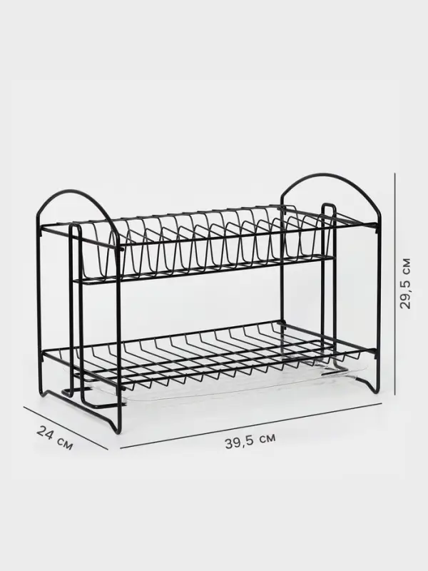 Сушилка для посуды с поддоном 2-х ярусная, разборная, 39.5&times;24&times;29.5 см, чёрная